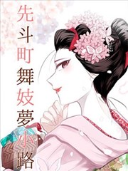 古风题材封面精选配图